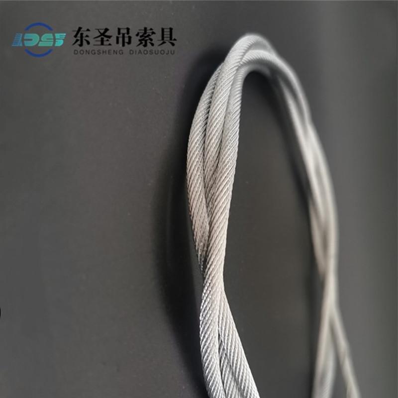 钢丝绳人体速差防坠器