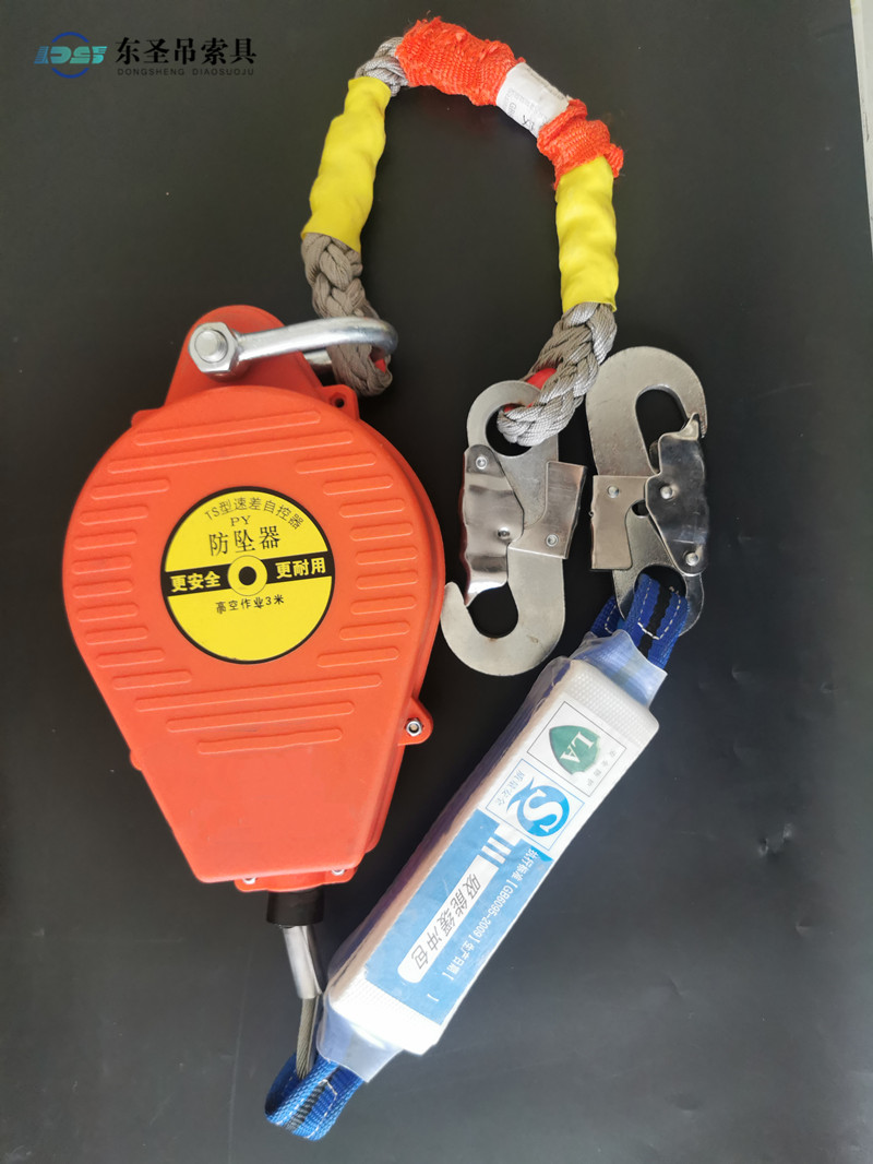 带缓冲包的防坠器