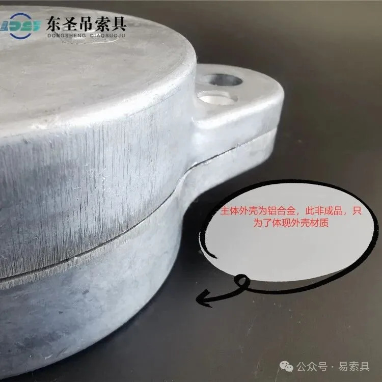 铁壳防坠器