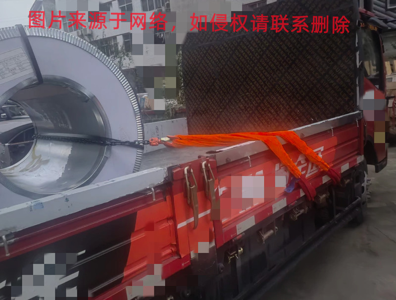 柔性吊装带用于物流运输