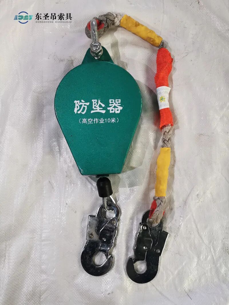 钢丝绳防坠器