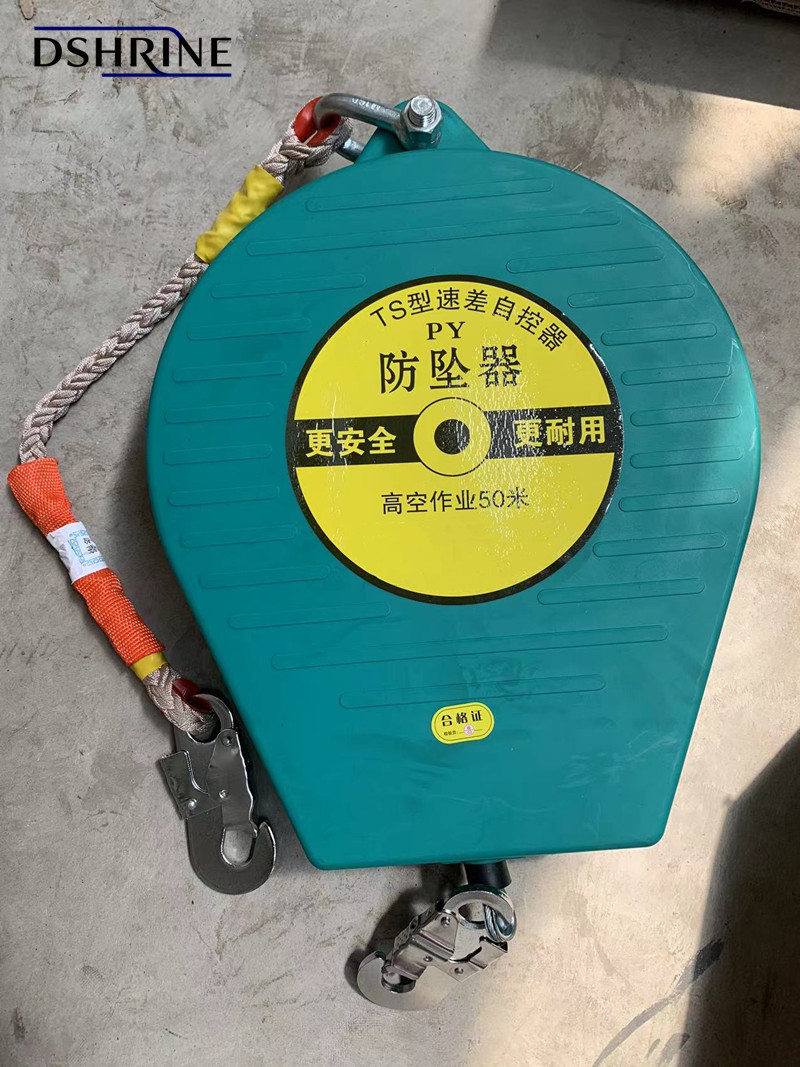 塔吊防坠器